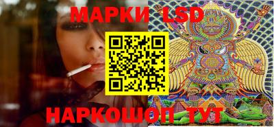 шишки Татарск