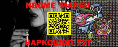 PSILOCYBIN Тверь