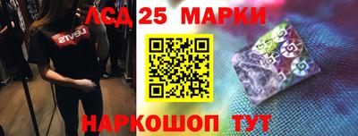 мяу мяу мука Ставрополь