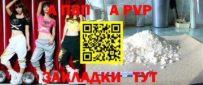 MESCALINE Старая Купавна