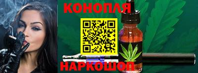 MESCALINE Старая Купавна