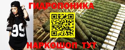 бутик Среднеуральск