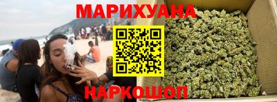 MESCALINE Старая Купавна