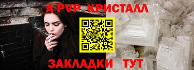 бутик Среднеуральск