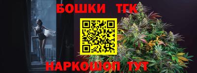 PSILOCYBIN Тверь