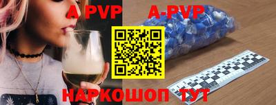 бутик Среднеуральск