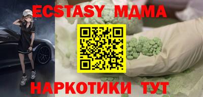 бутик Среднеуральск