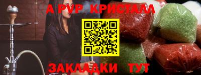 бутик Среднеуральск