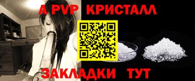 MESCALINE Старая Купавна