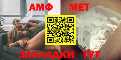 бутик Среднеуральск