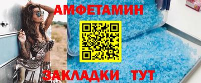 бутик Среднеуральск