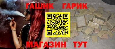 бутик Среднеуральск