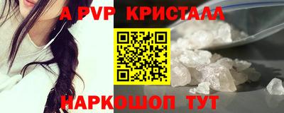 PSILOCYBIN Тверь