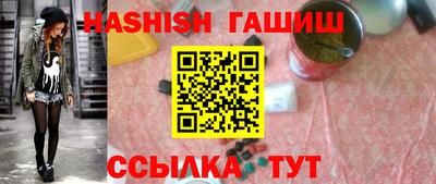 мдпв Тара
