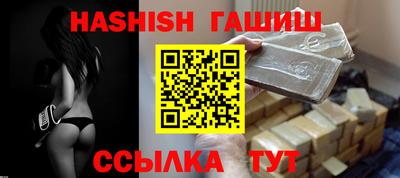 MESCALINE Старая Купавна