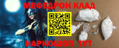бутик Среднеуральск