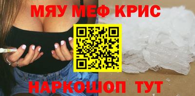PSILOCYBIN Тверь