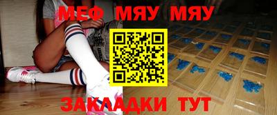 мдпв Тара